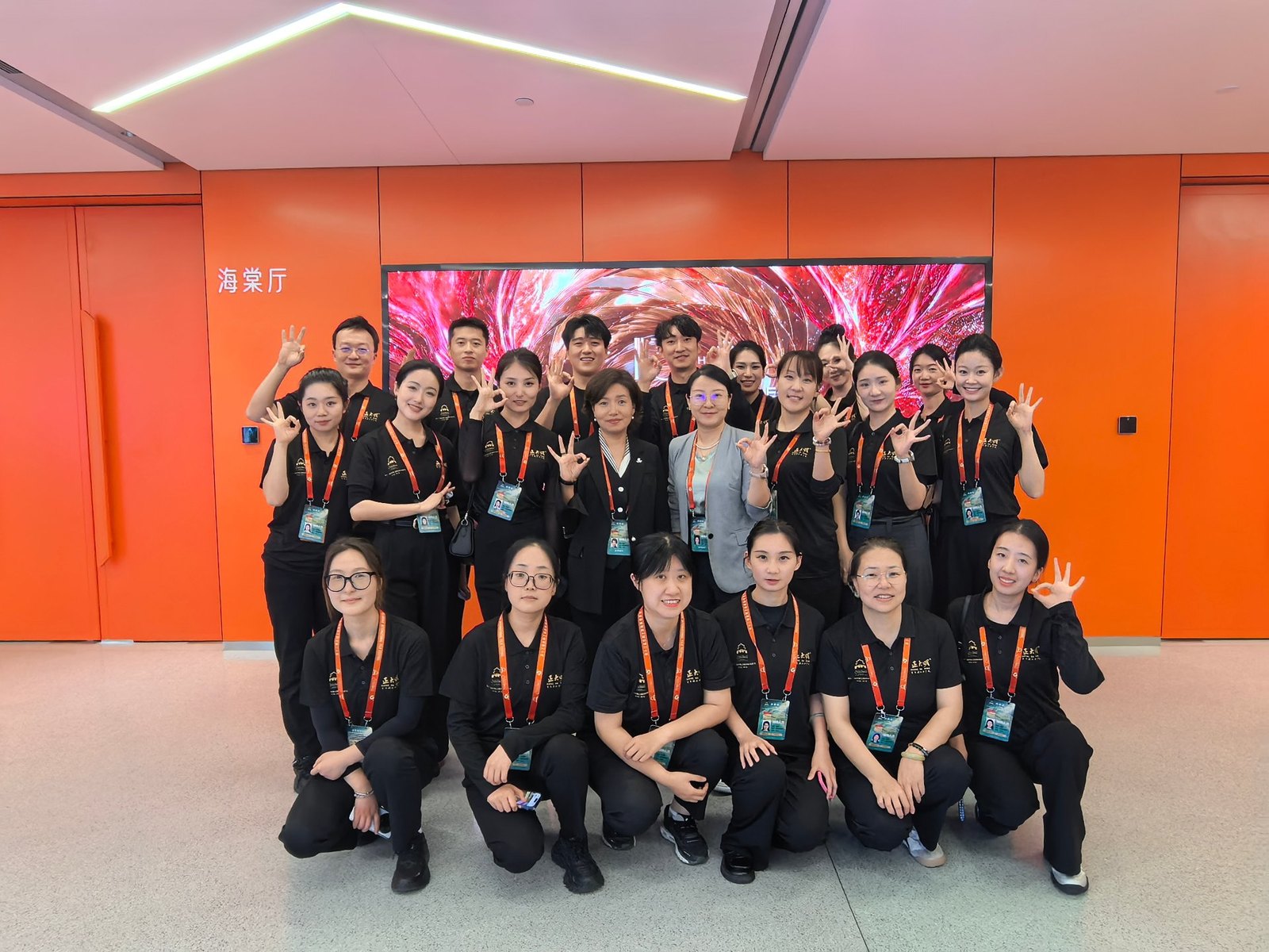 Service team in drift-lacquer workwear
